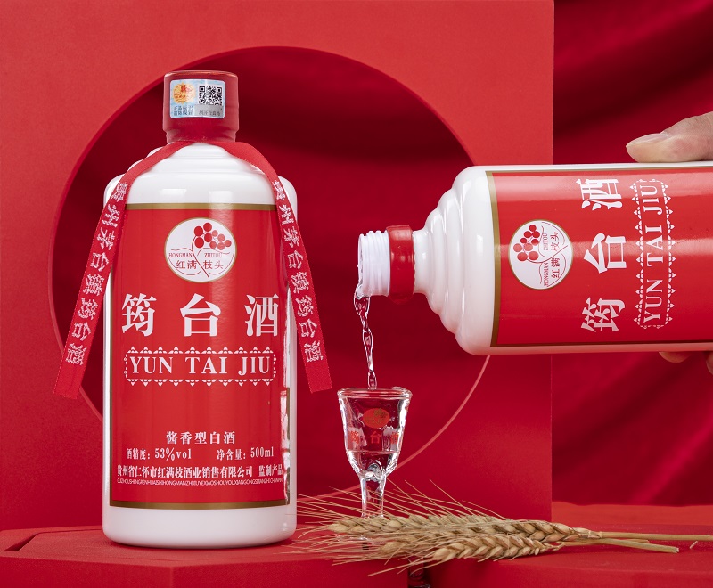 筠台酒