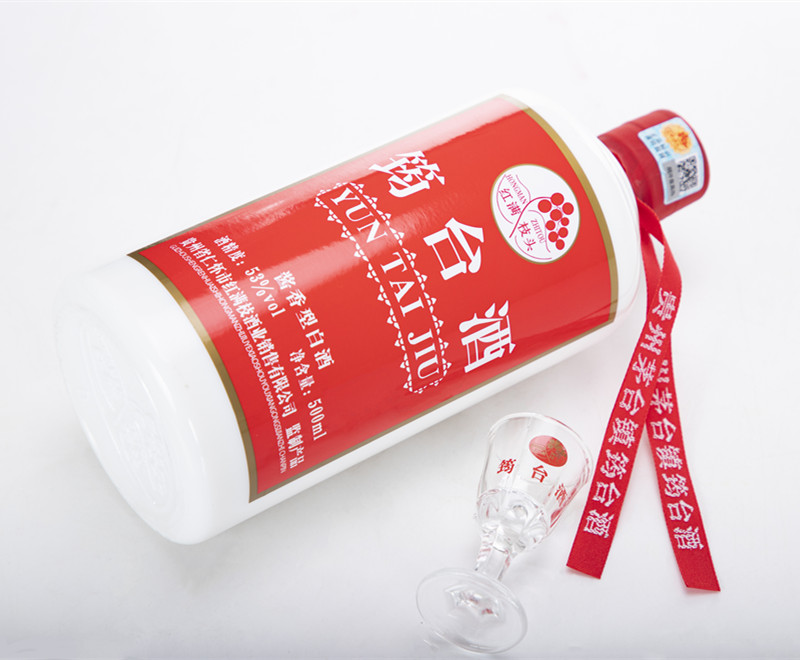 筠台酒
