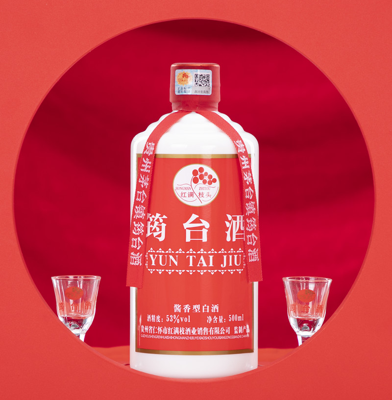 筠台酒