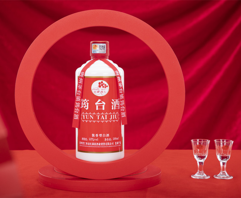 筠台酒